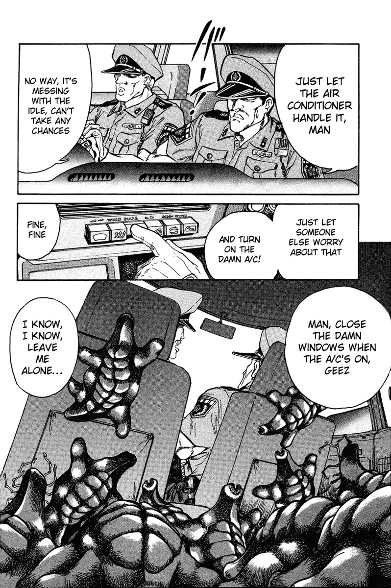 Bio-Meat: Nectar Chapter 3 page 8 - Chapter 3: Eyewitness