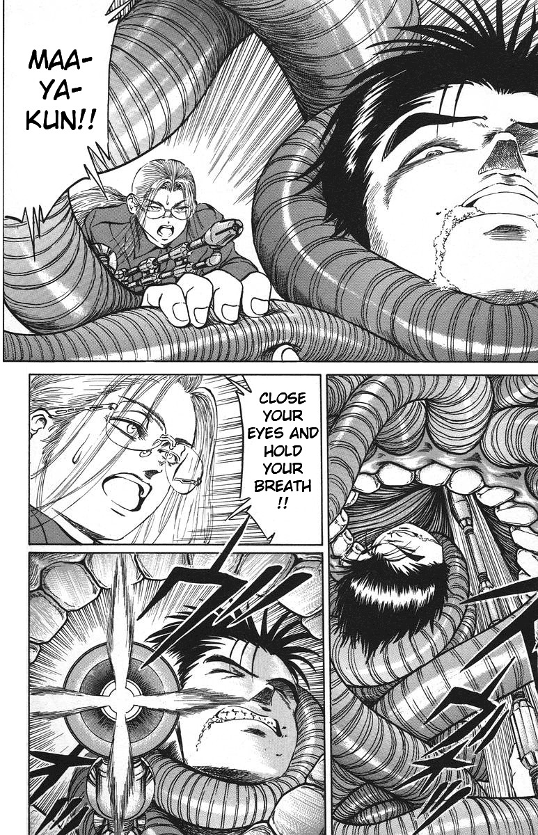 Bio-Meat: Nectar Chapter 31 page 10 - Chapter 31: Super Hero