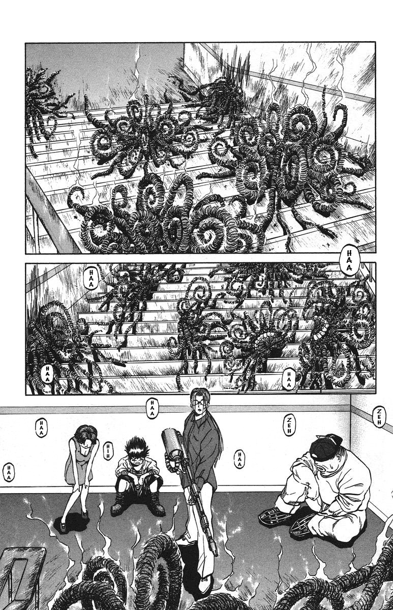 Bio-Meat: Nectar Chapter 31 page 13 - Chapter 31: Super Hero