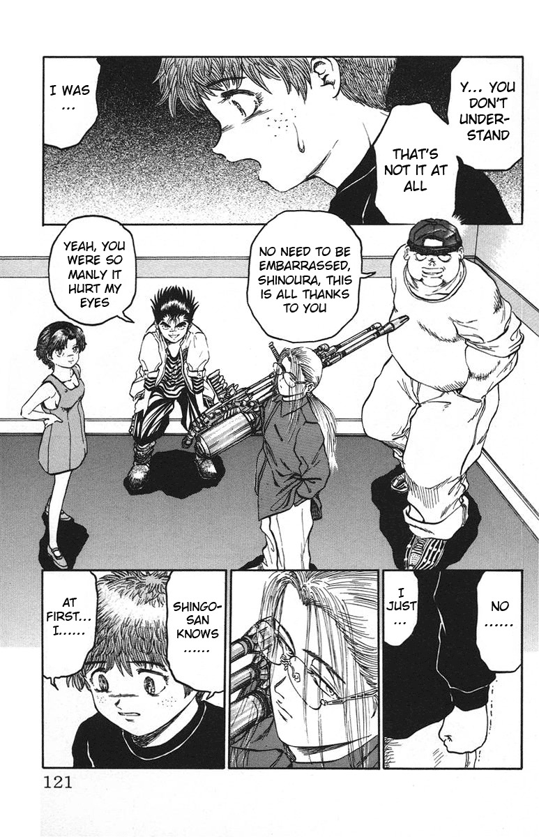 Bio-Meat: Nectar Chapter 31 page 15 - Chapter 31: Super Hero