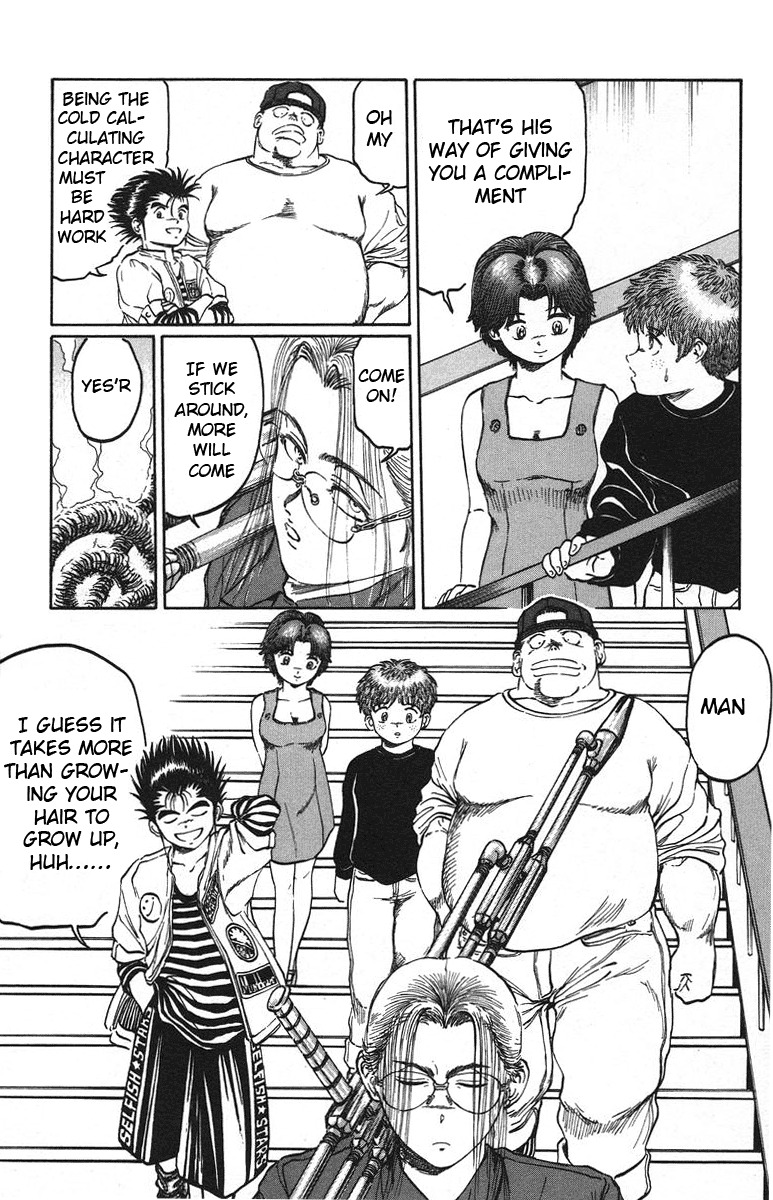 Bio-Meat: Nectar Chapter 31 page 17 - Chapter 31: Super Hero