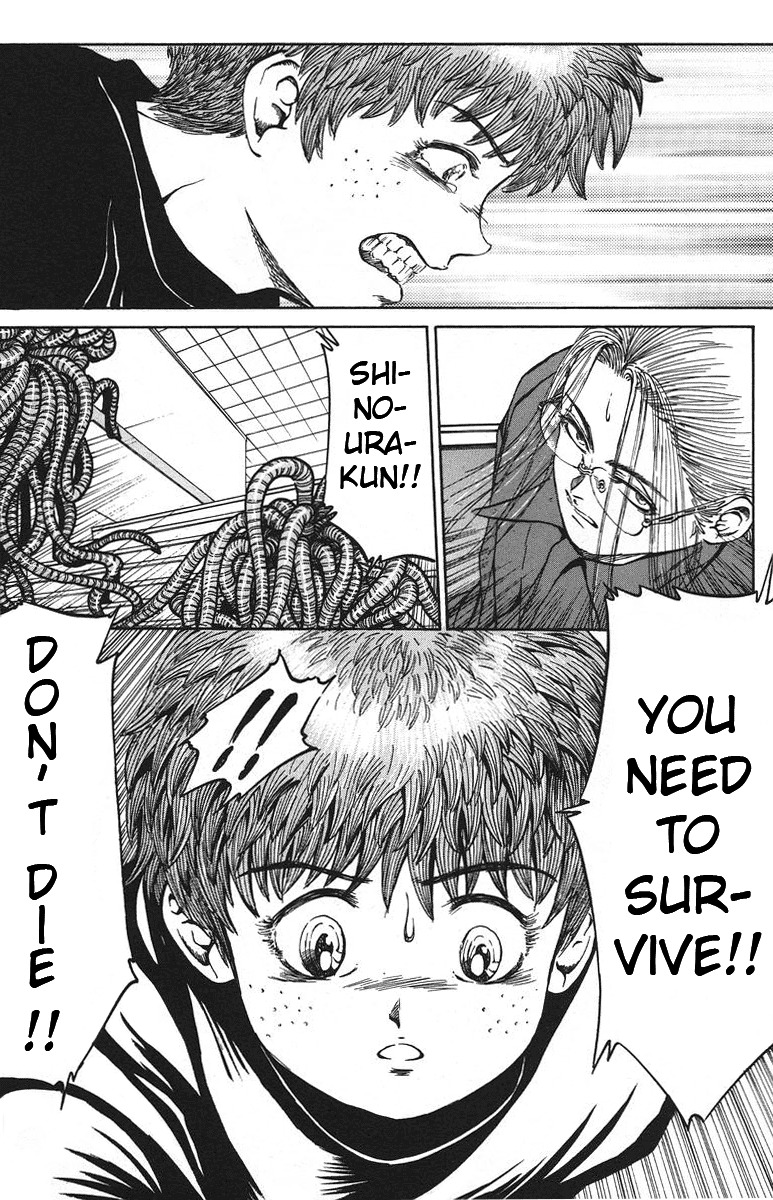 Bio-Meat: Nectar Chapter 31 page 3 - Chapter 31: Super Hero