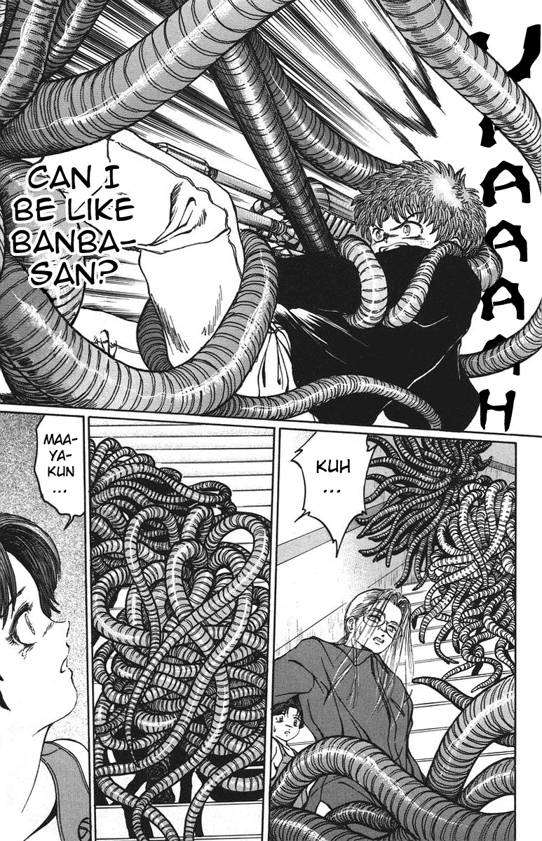 Bio-Meat: Nectar Chapter 31 page 7 - Chapter 31: Super Hero