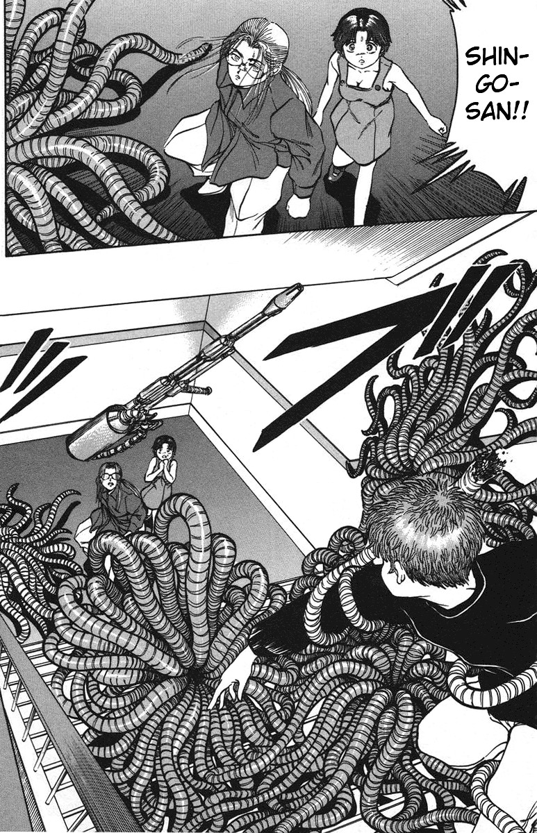 Bio-Meat: Nectar Chapter 31 page 8 - Chapter 31: Super Hero