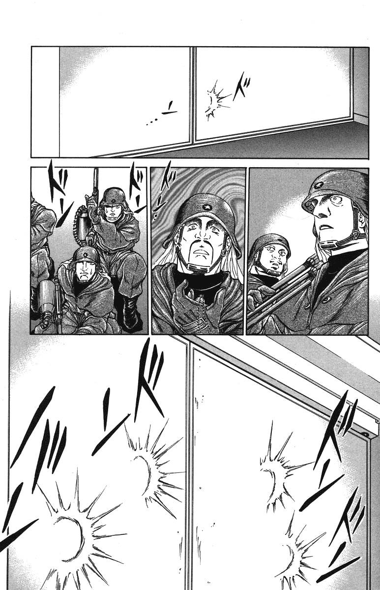 Bio-Meat: Nectar Chapter 34 page 11 - Chapter 34: Soldiers