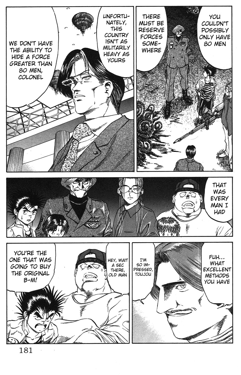 Bio-Meat: Nectar Chapter 34 page 15 - Chapter 34: Soldiers