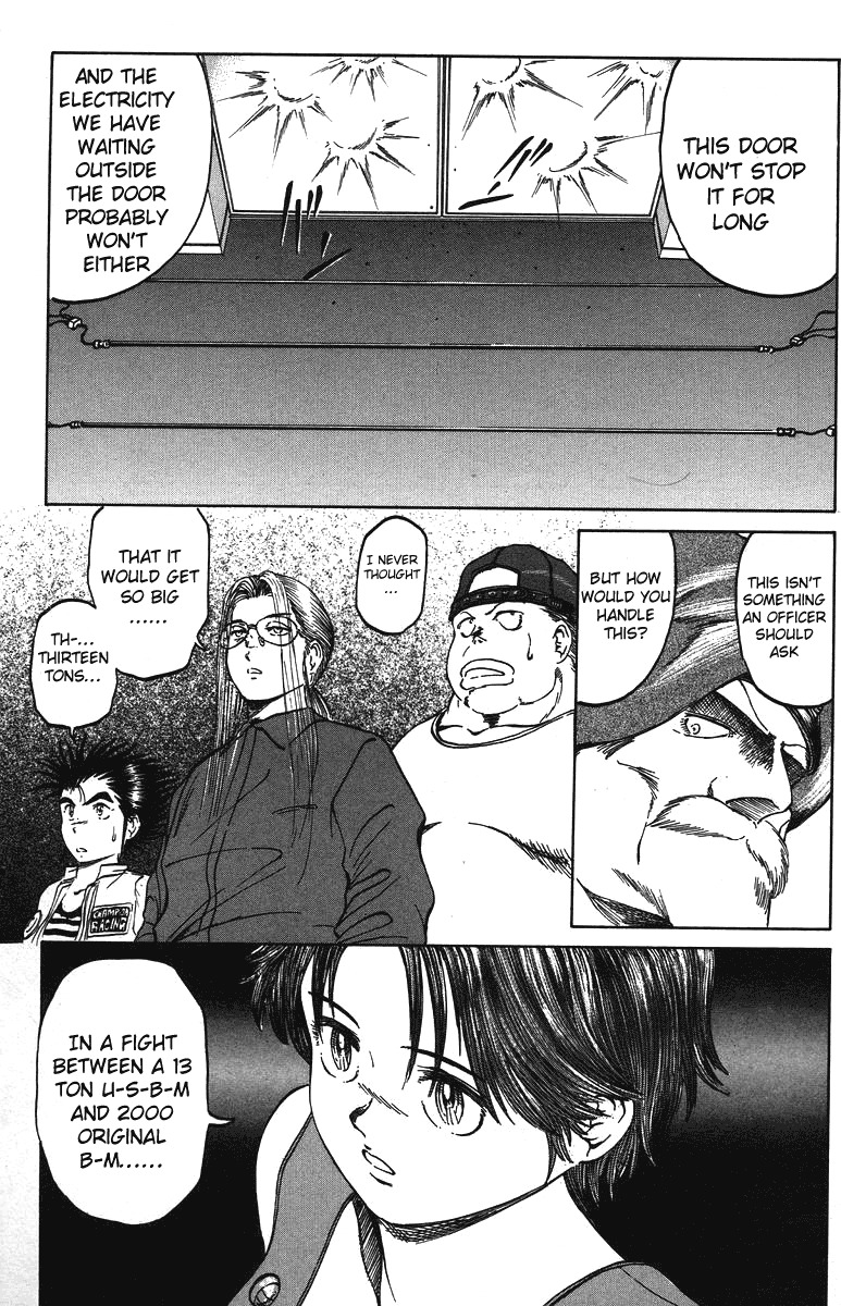 Bio-Meat: Nectar Chapter 34 page 18 - Chapter 34: Soldiers