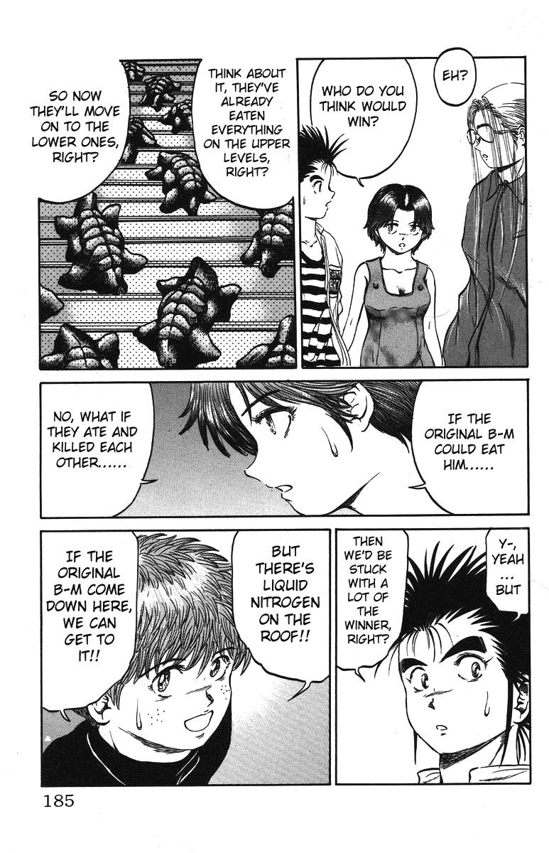 Bio-Meat: Nectar Chapter 34 page 19 - Chapter 34: Soldiers