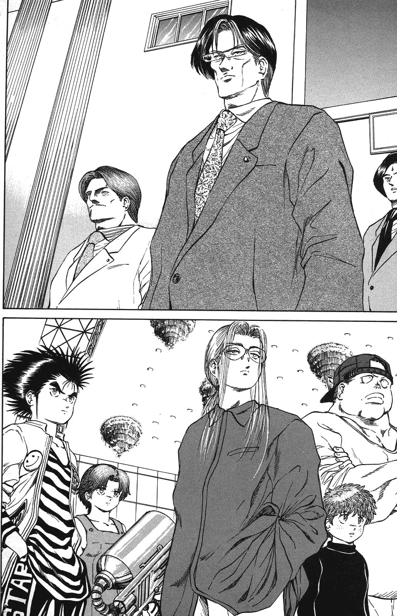 Bio-Meat: Nectar Chapter 34 page 2 - Chapter 34: Soldiers