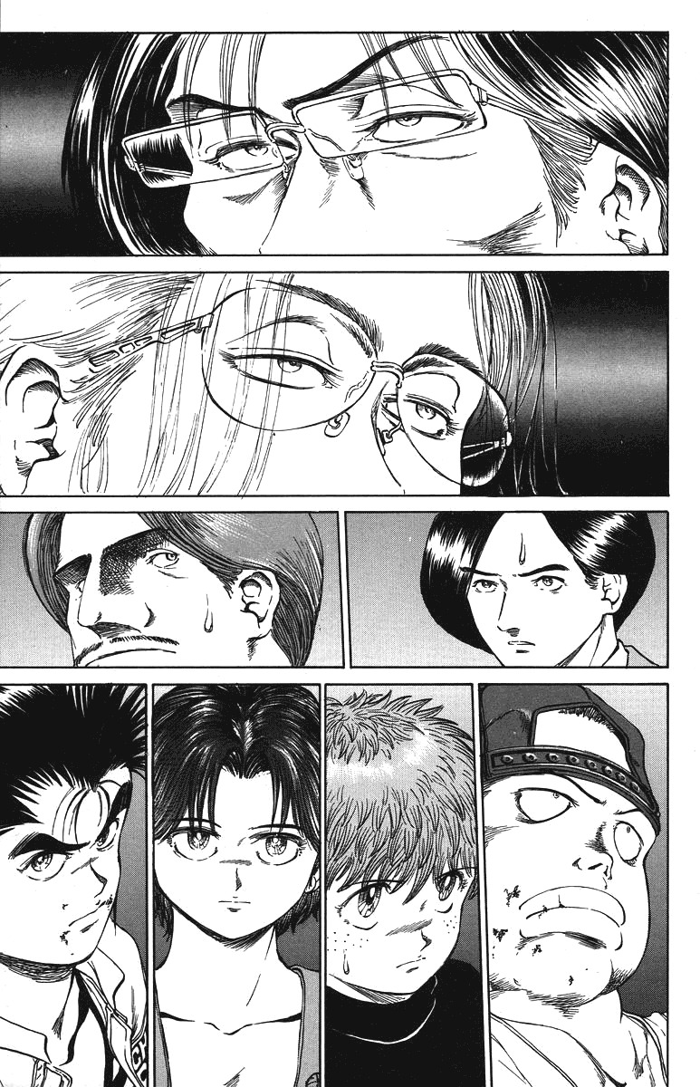 Bio-Meat: Nectar Chapter 34 page 3 - Chapter 34: Soldiers
