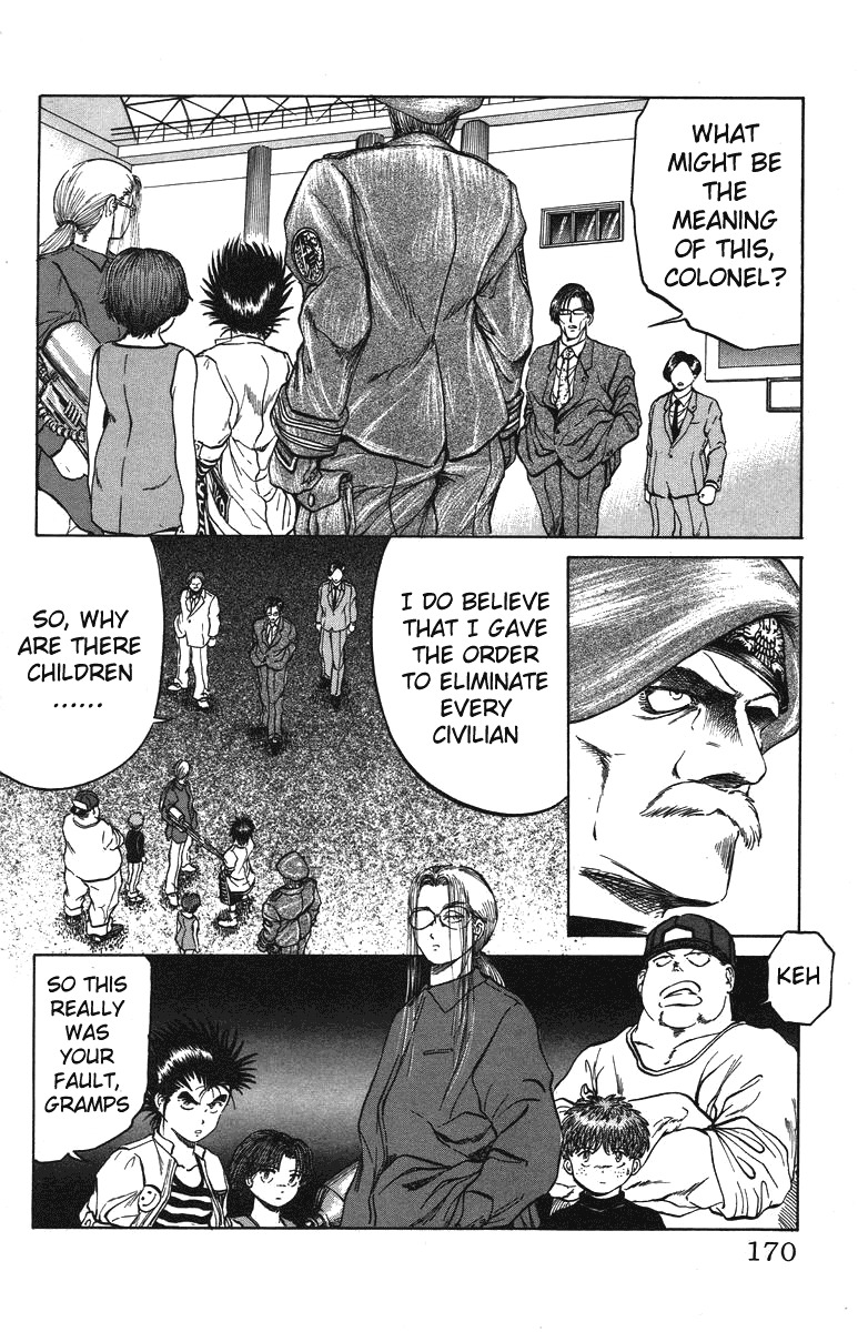 Bio-Meat: Nectar Chapter 34 page 4 - Chapter 34: Soldiers