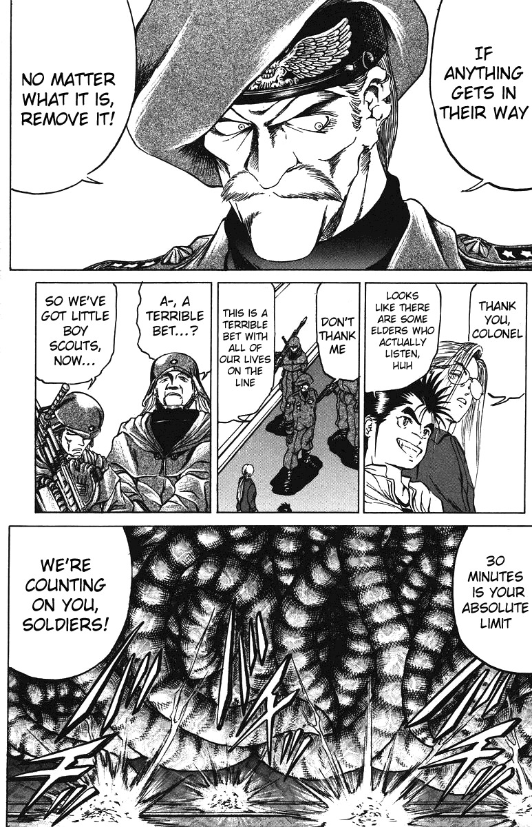 Bio-Meat: Nectar Chapter 35 page 12 - Chapter 35: Death Match