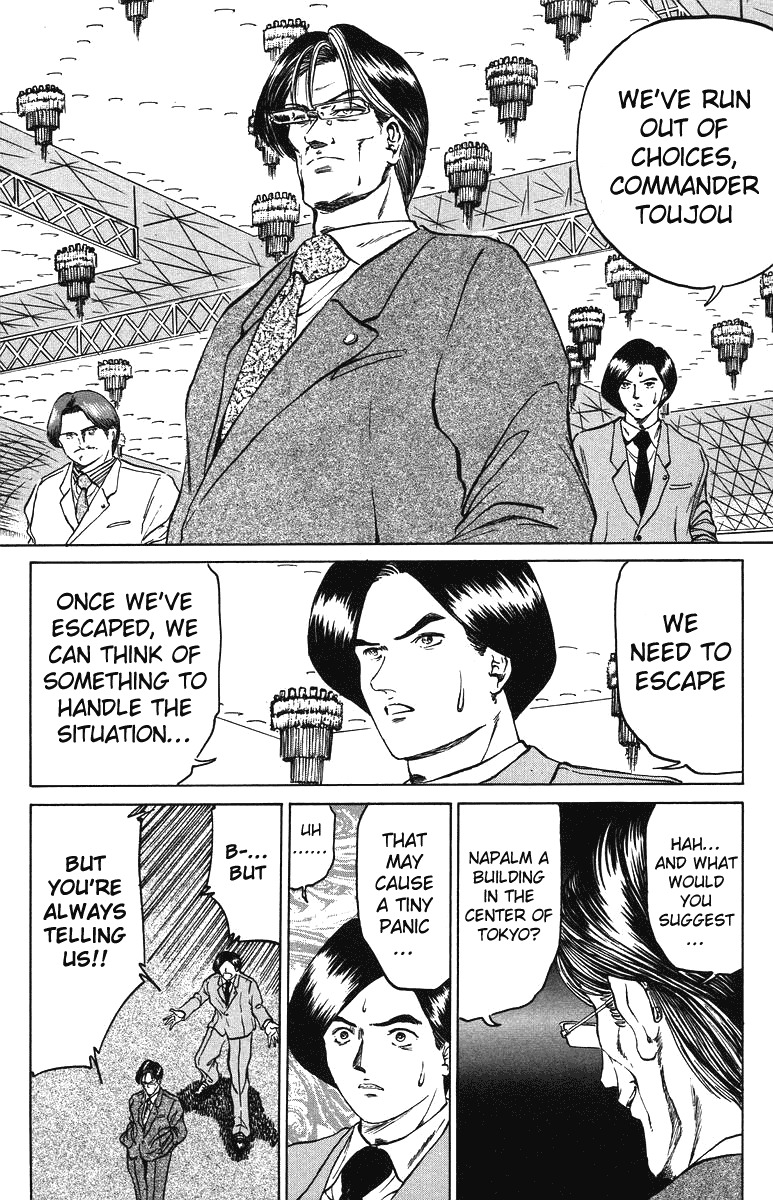 Bio-Meat: Nectar Chapter 35 page 13 - Chapter 35: Death Match