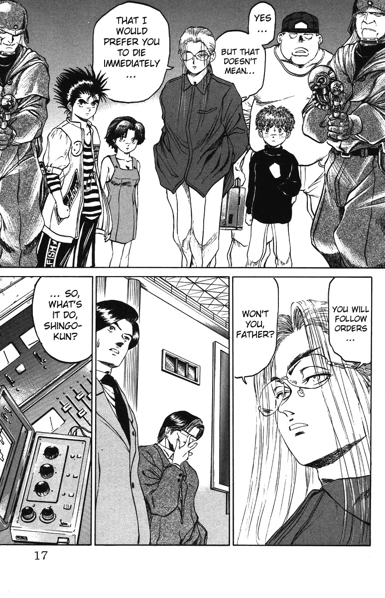 Bio-Meat: Nectar Chapter 35 page 15 - Chapter 35: Death Match