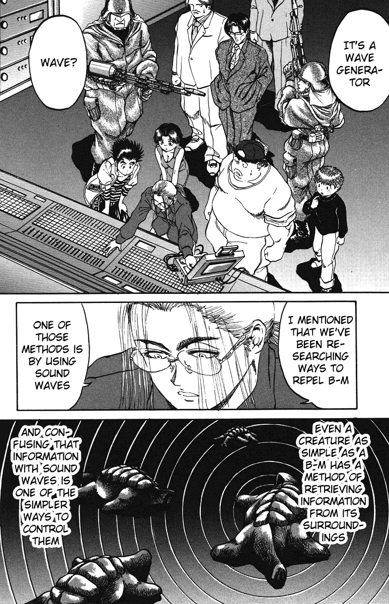 Bio-Meat: Nectar Chapter 35 page 16 - Chapter 35: Death Match