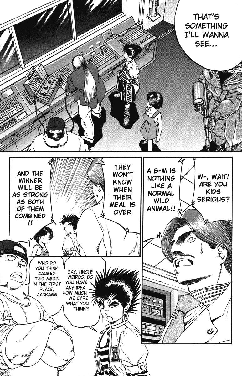 Bio-Meat: Nectar Chapter 35 page 19 - Chapter 35: Death Match