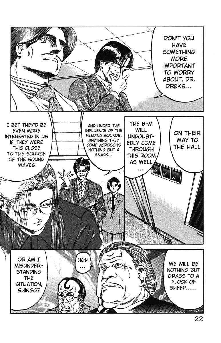 Bio-Meat: Nectar Chapter 35 page 20 - Chapter 35: Death Match