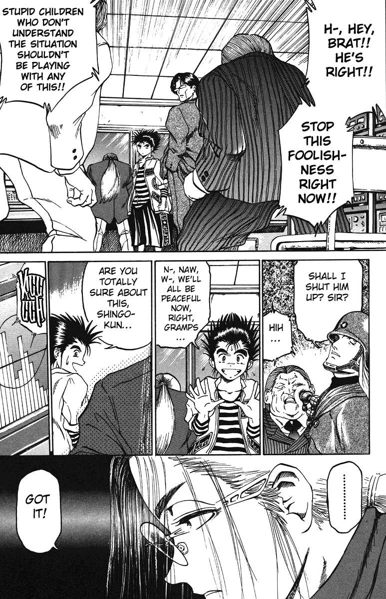 Bio-Meat: Nectar Chapter 35 page 21 - Chapter 35: Death Match