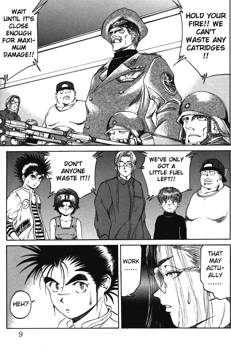 Bio-Meat: Nectar Chapter 35 page 7 - Chapter 35: Death Match