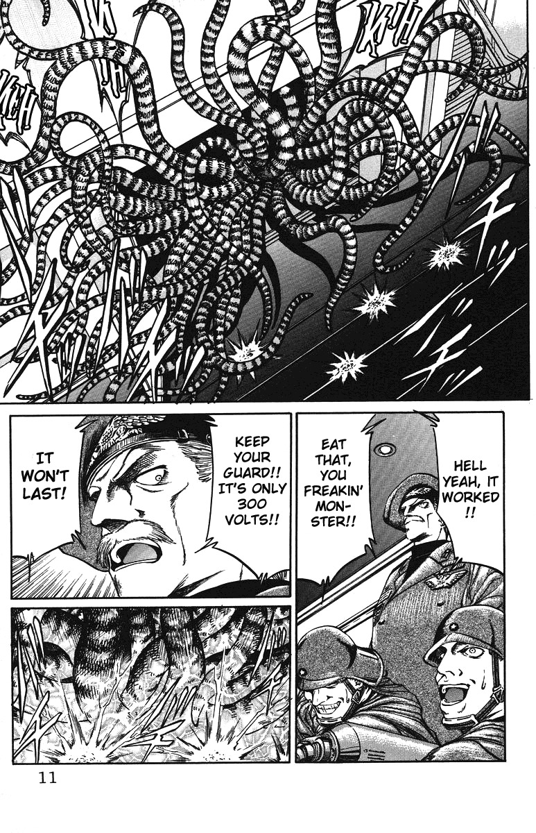 Bio-Meat: Nectar Chapter 35 page 9 - Chapter 35: Death Match