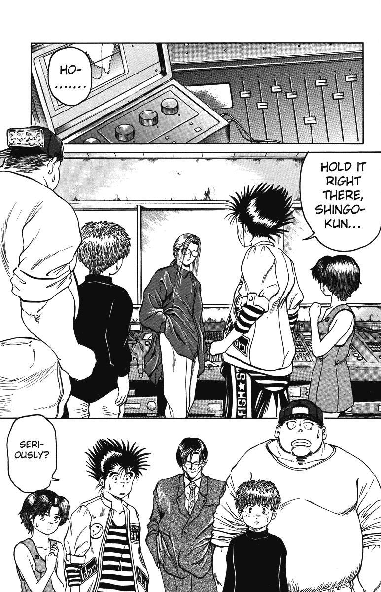 Bio-Meat: Nectar Chapter 36 page 13 - Chapter 36: Welcome to the Party