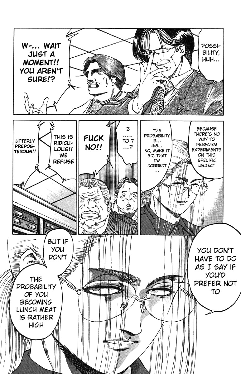 Bio-Meat: Nectar Chapter 36 page 16 - Chapter 36: Welcome to the Party