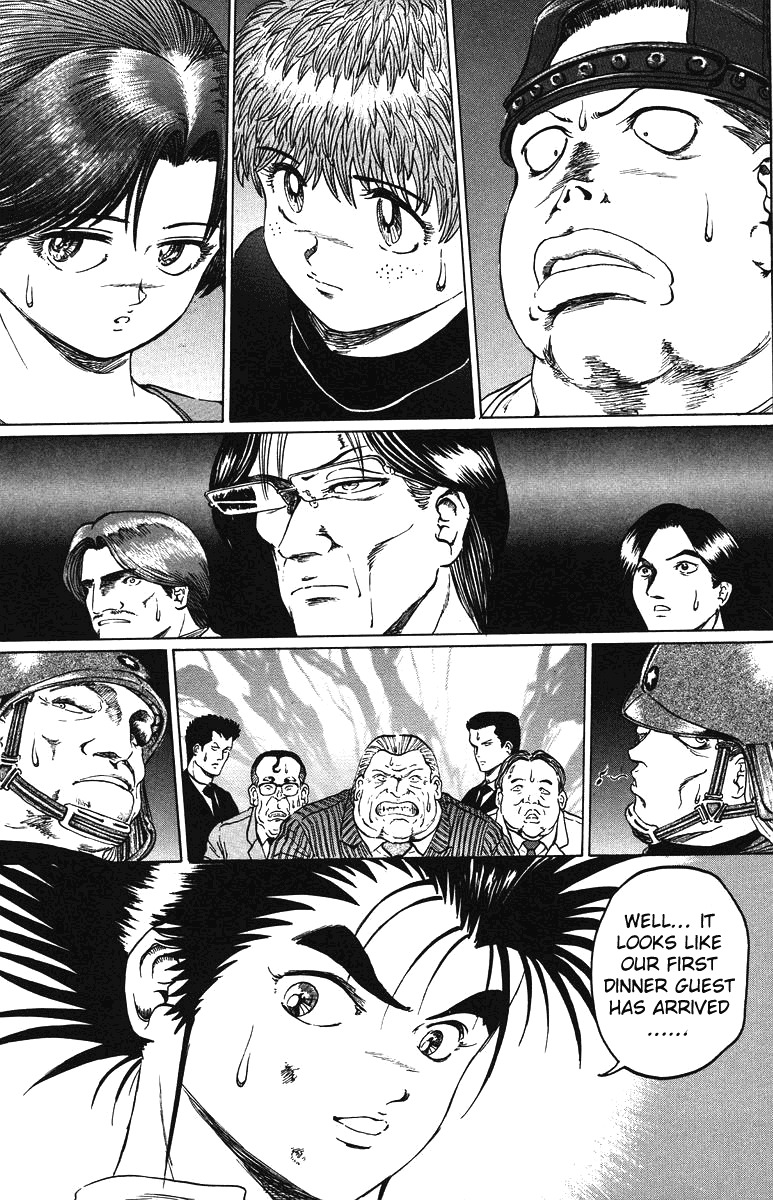 Bio-Meat: Nectar Chapter 36 page 17 - Chapter 36: Welcome to the Party