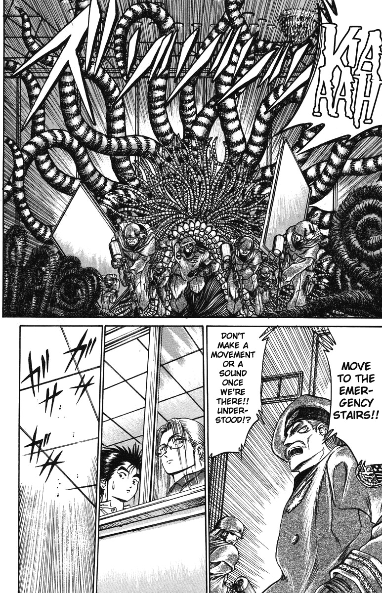 Bio-Meat: Nectar Chapter 36 page 18 - Chapter 36: Welcome to the Party