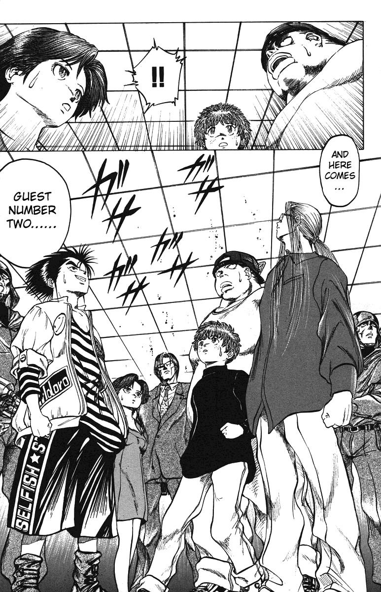 Bio-Meat: Nectar Chapter 36 page 19 - Chapter 36: Welcome to the Party