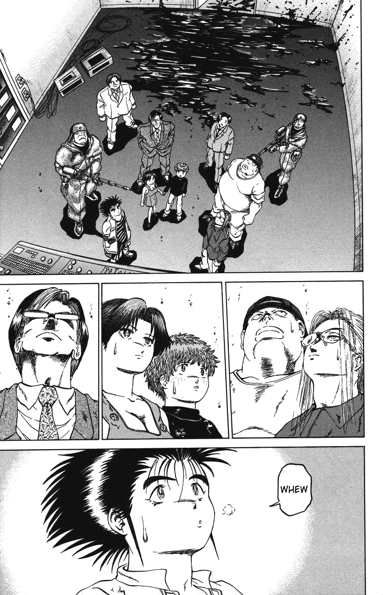 Bio-Meat: Nectar Chapter 38 page 11 - Chapter 38: So Cute