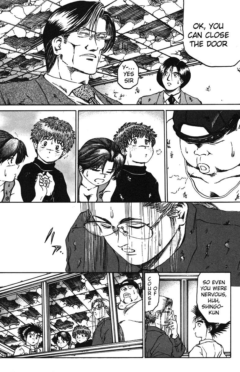 Bio-Meat: Nectar Chapter 38 page 13 - Chapter 38: So Cute