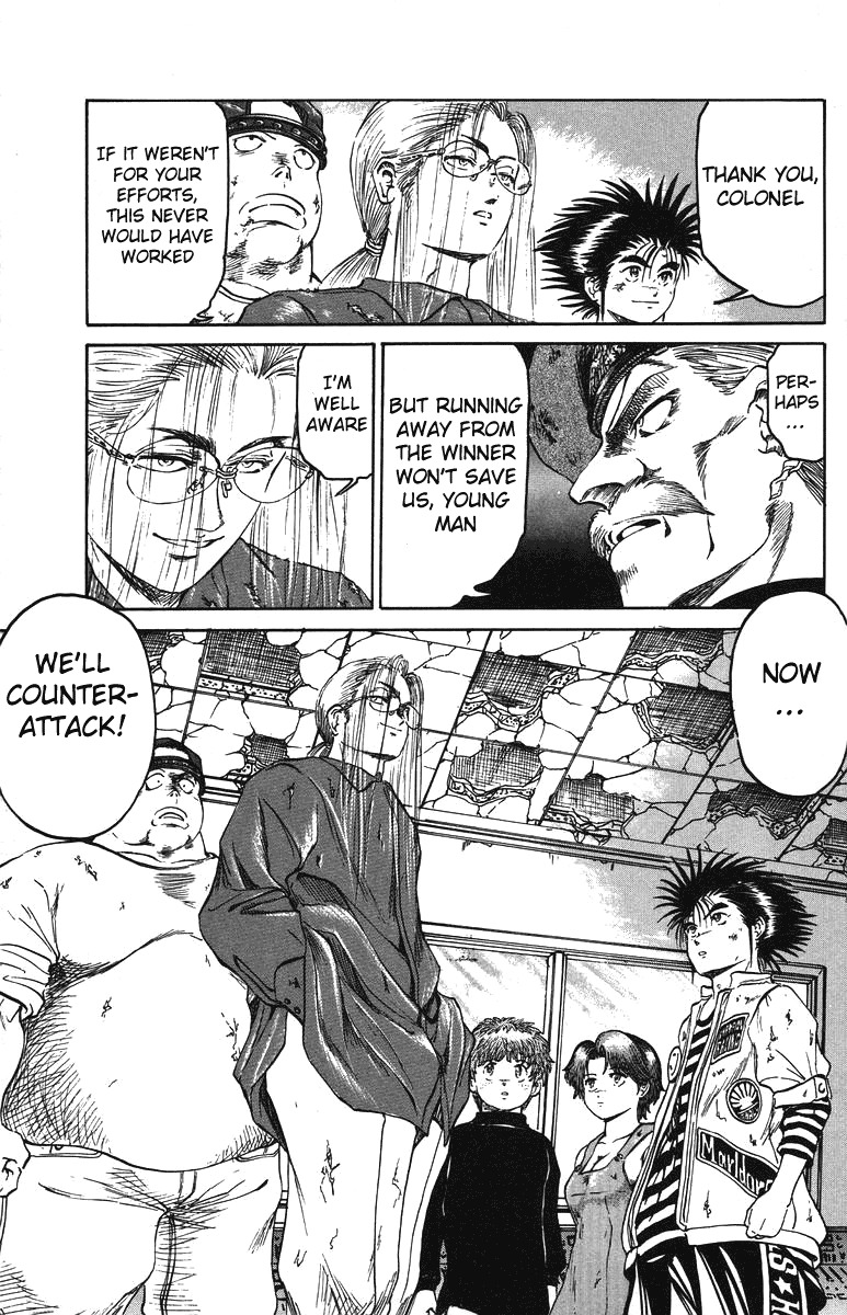 Bio-Meat: Nectar Chapter 38 page 18 - Chapter 38: So Cute