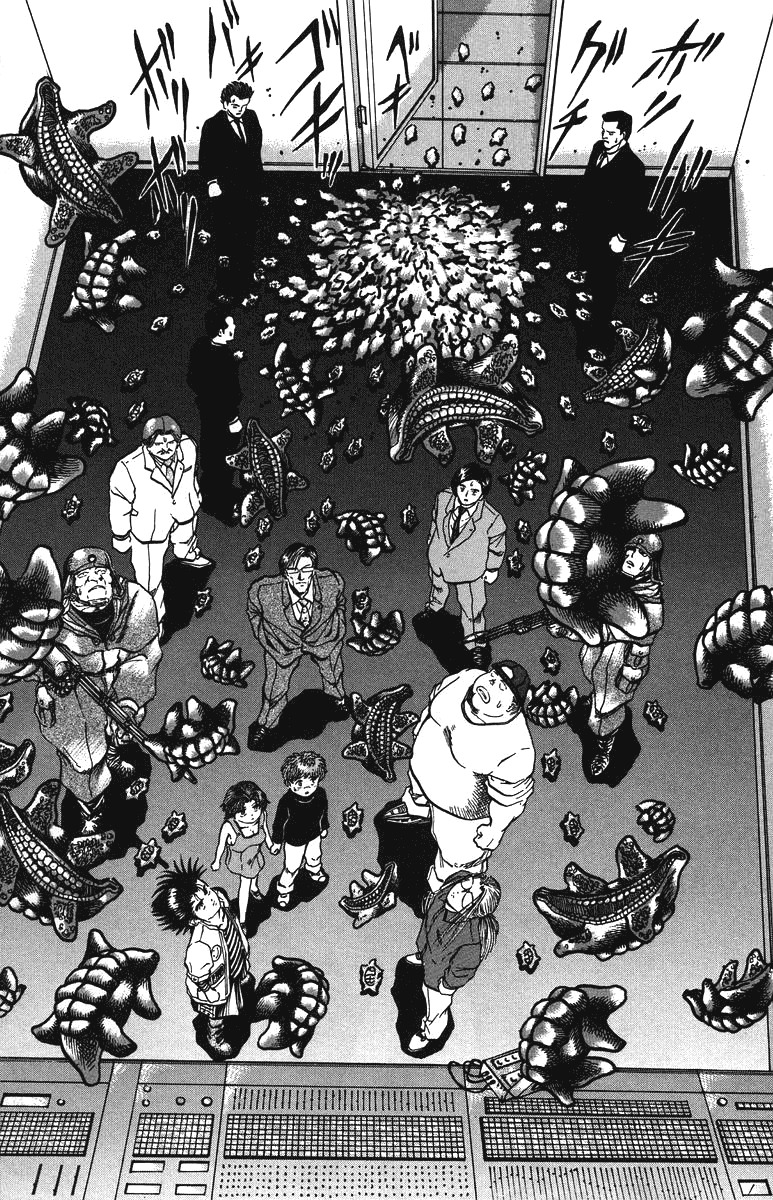 Bio-Meat: Nectar Chapter 38 page 2 - Chapter 38: So Cute