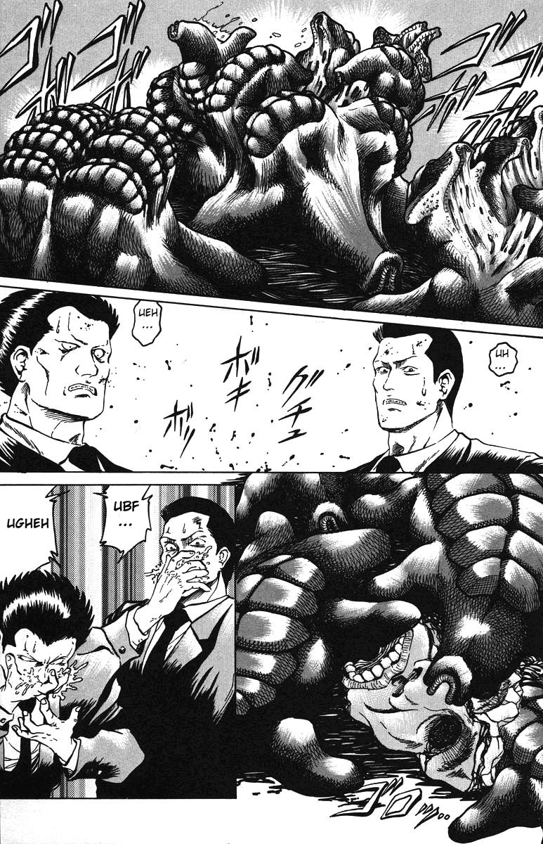Bio-Meat: Nectar Chapter 38 page 3 - Chapter 38: So Cute