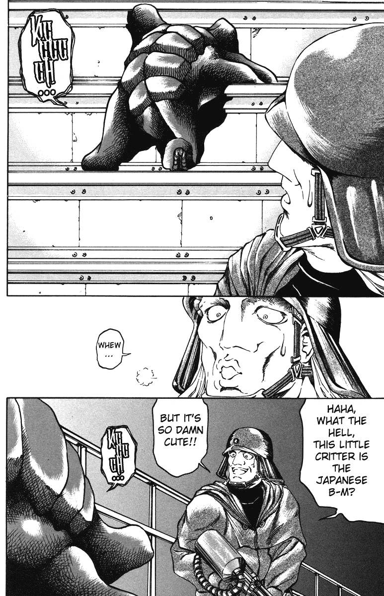 Bio-Meat: Nectar Chapter 38 page 6 - Chapter 38: So Cute