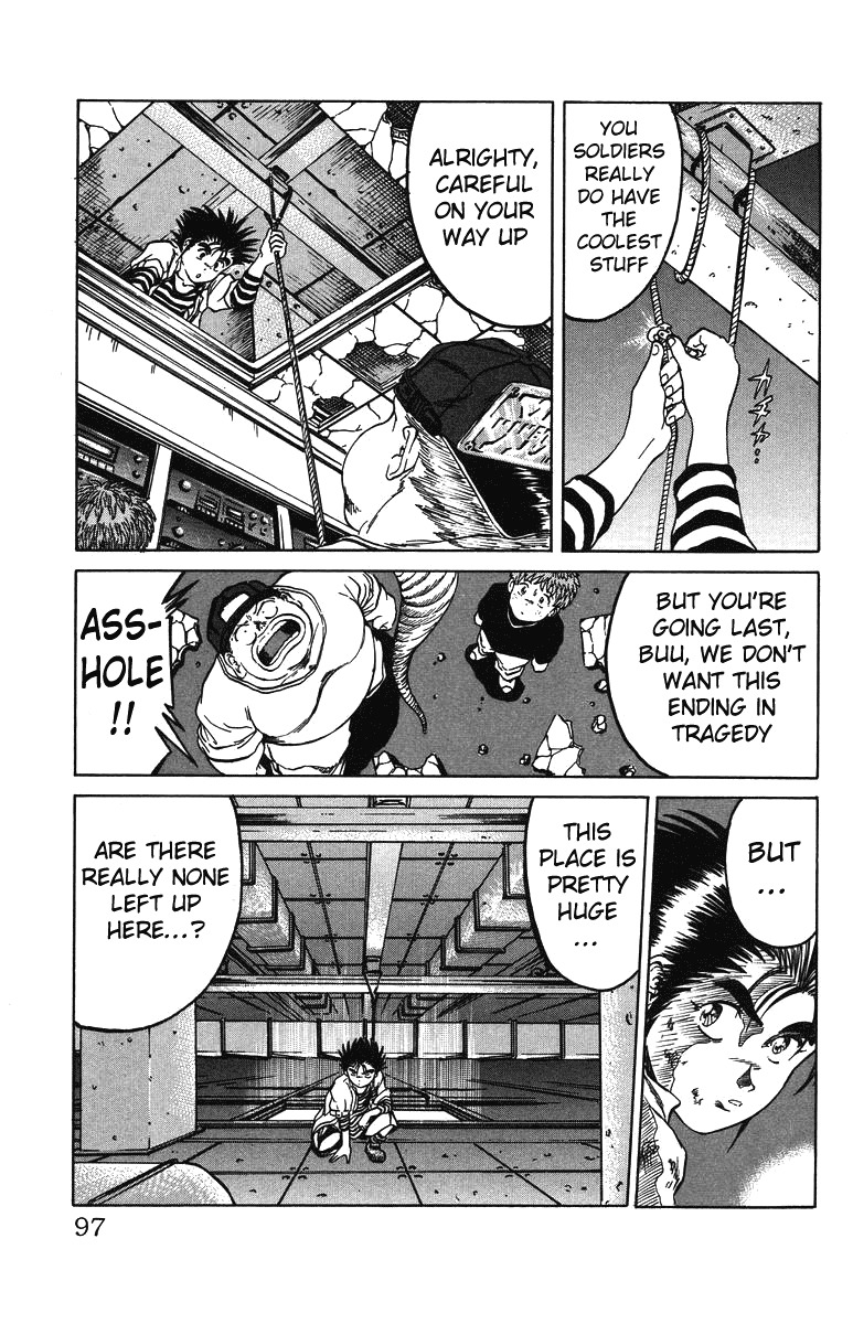 Bio-Meat: Nectar Chapter 39 page 11 - Chapter 39: Begin the Counterattack!