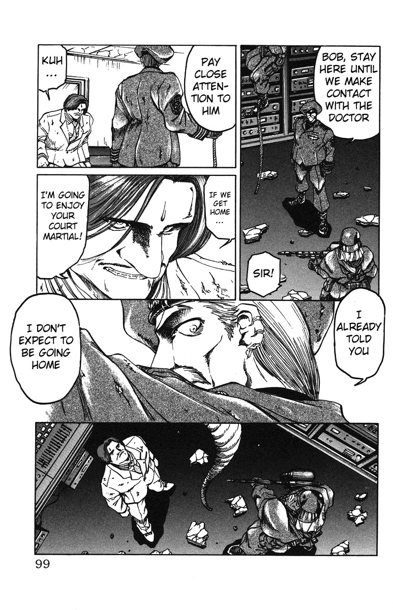 Bio-Meat: Nectar Chapter 39 page 13 - Chapter 39: Begin the Counterattack!