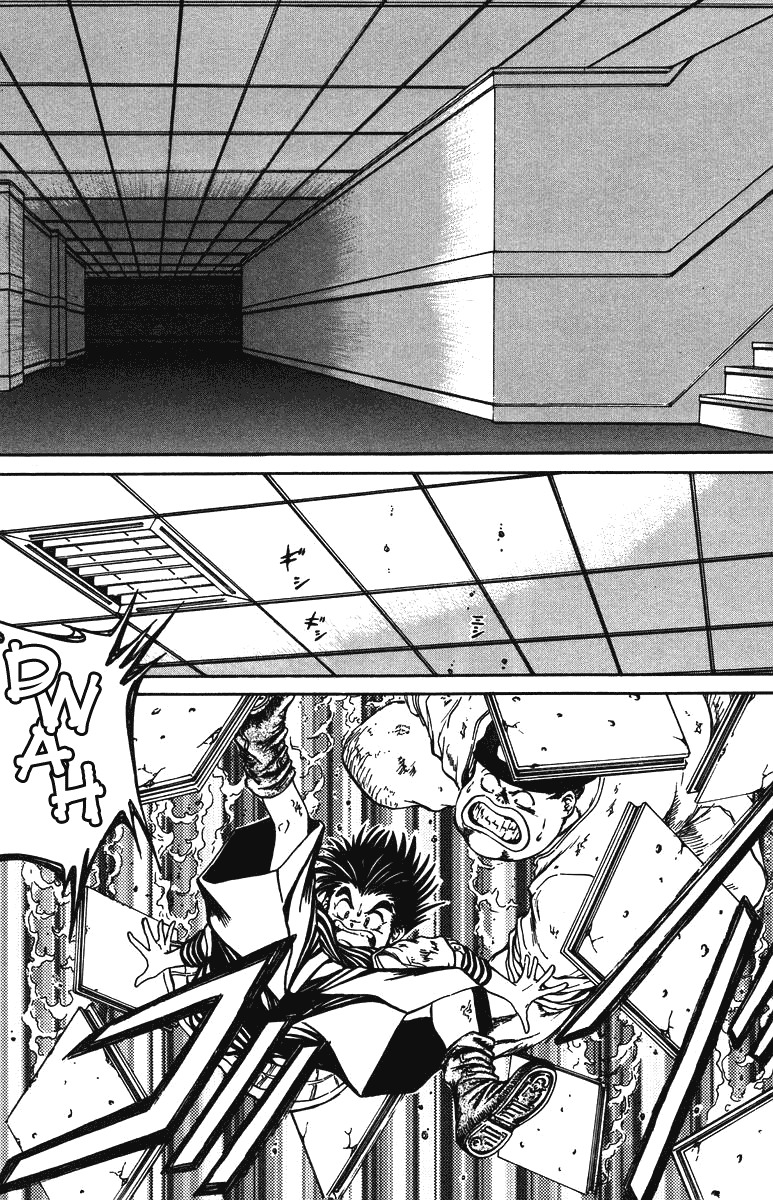 Bio-Meat: Nectar Chapter 39 page 14 - Chapter 39: Begin the Counterattack!