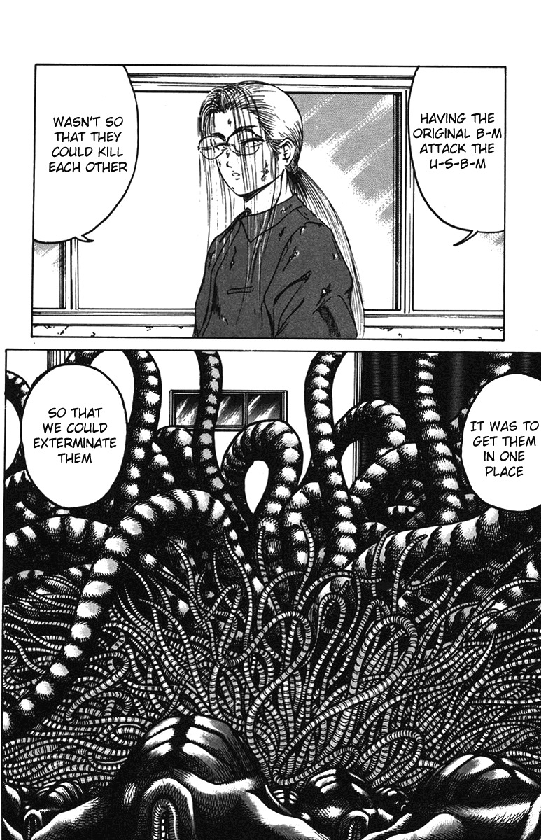 Bio-Meat: Nectar Chapter 39 page 4 - Chapter 39: Begin the Counterattack!