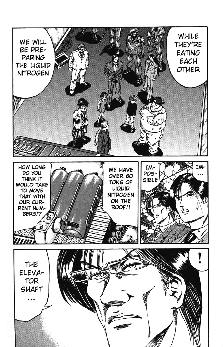 Bio-Meat: Nectar Chapter 39 page 5 - Chapter 39: Begin the Counterattack!