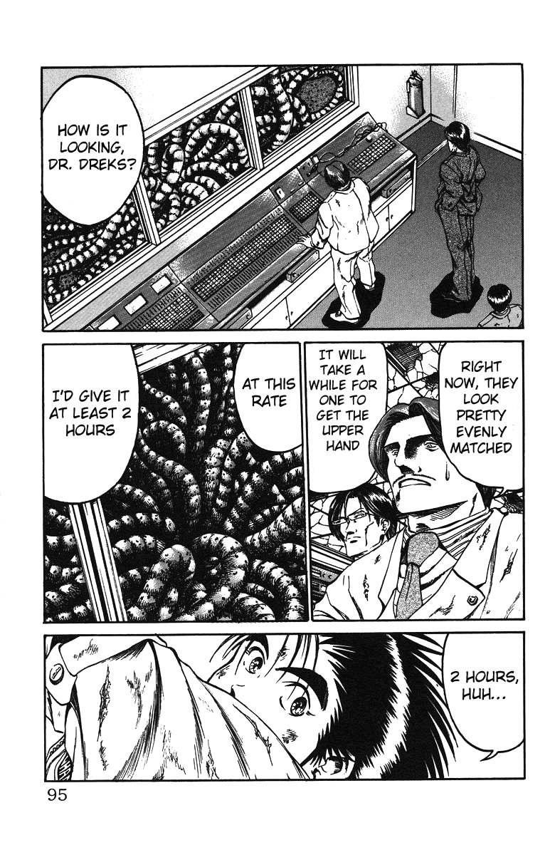 Bio-Meat: Nectar Chapter 39 page 9 - Chapter 39: Begin the Counterattack!