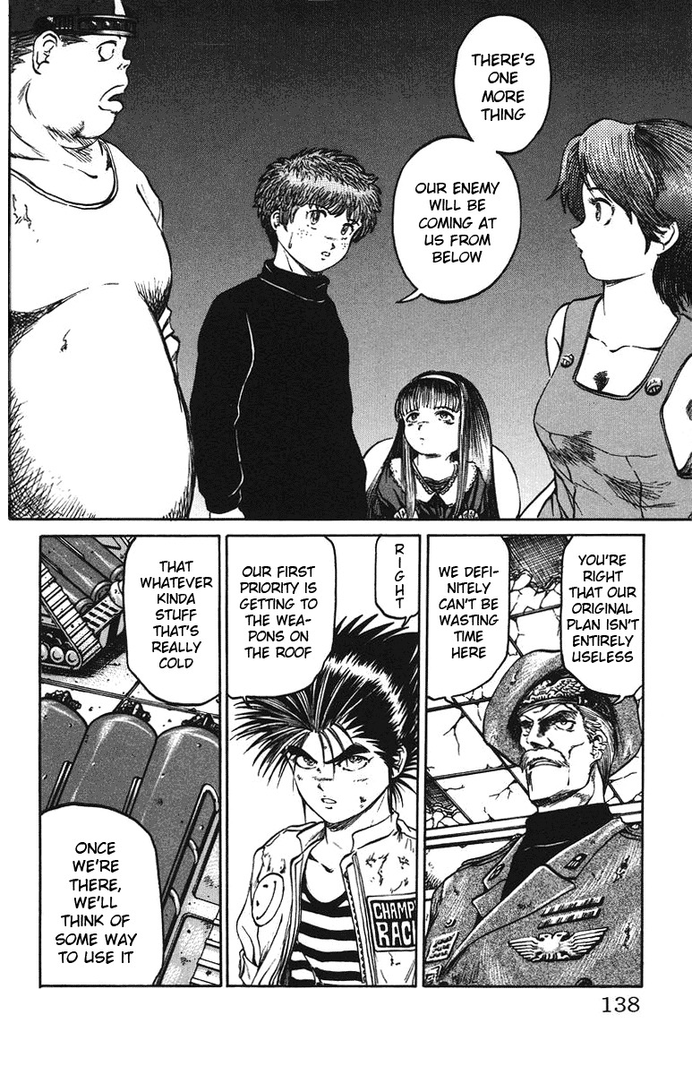 Bio-Meat: Nectar Chapter 41 page 11 - Chapter 41: To the Top!