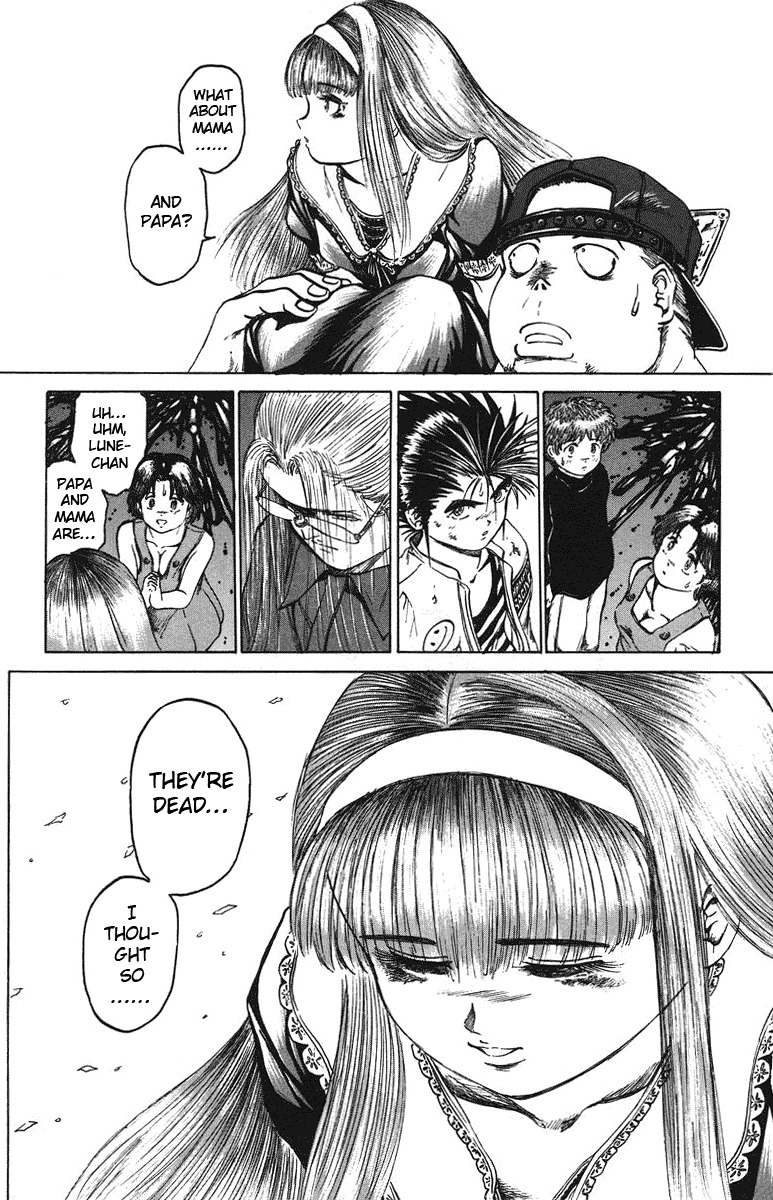 Bio-Meat: Nectar Chapter 41 page 13 - Chapter 41: To the Top!