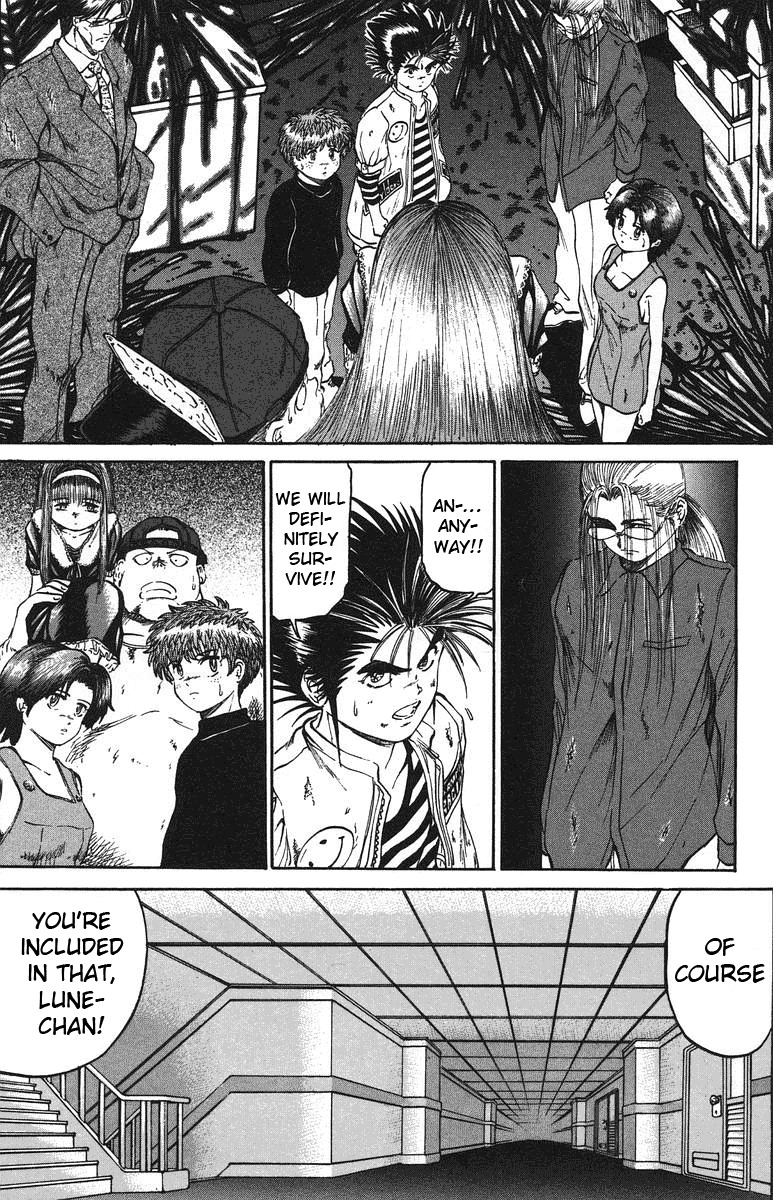 Bio-Meat: Nectar Chapter 41 page 14 - Chapter 41: To the Top!