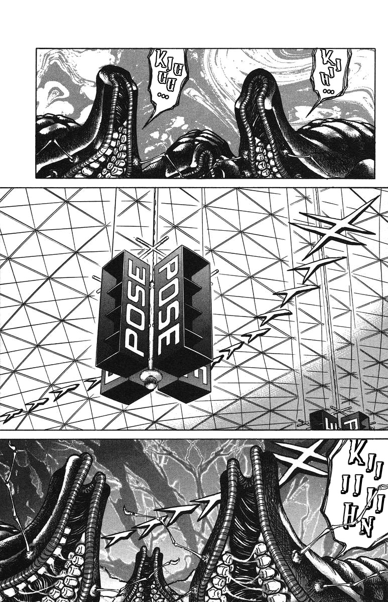 Bio-Meat: Nectar Chapter 41 page 18 - Chapter 41: To the Top!