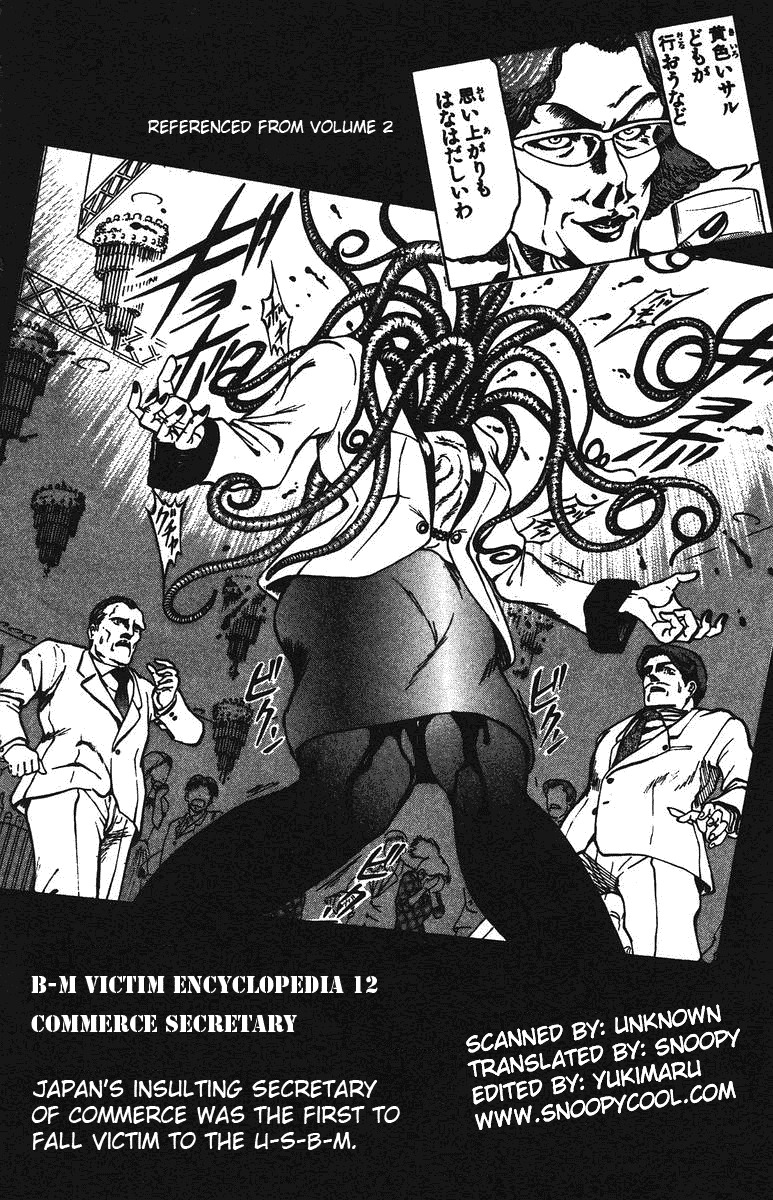 Bio-Meat: Nectar Chapter 41 page 19 - Chapter 41: To the Top!