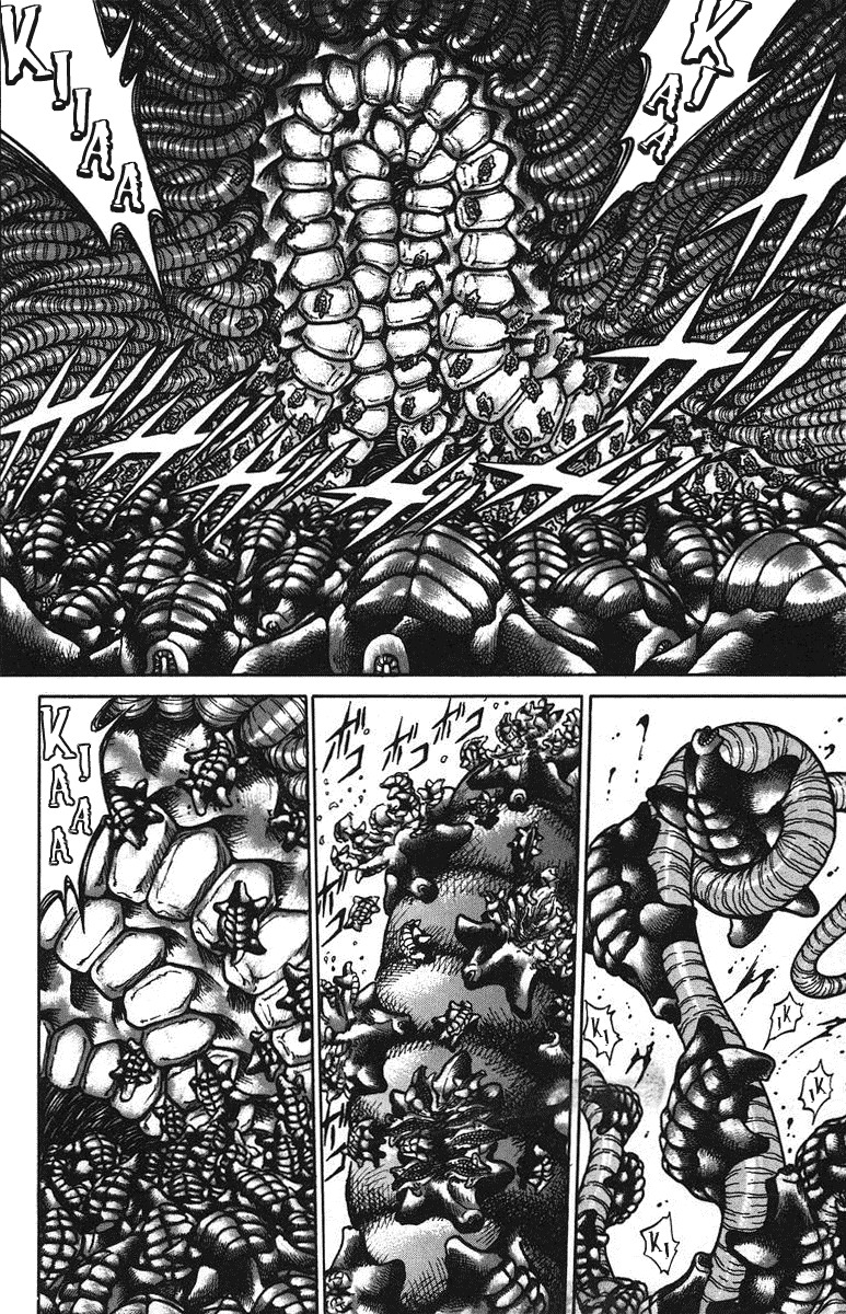 Bio-Meat: Nectar Chapter 41 page 5 - Chapter 41: To the Top!