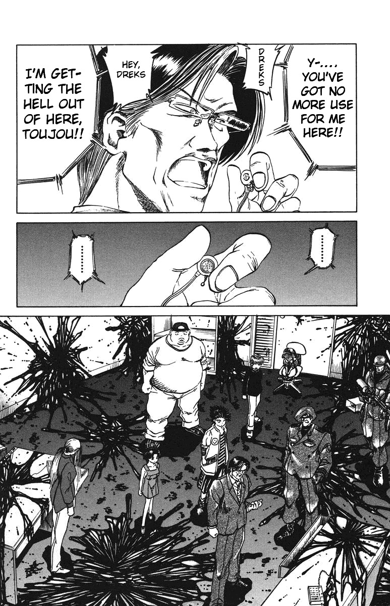 Bio-Meat: Nectar Chapter 41 page 7 - Chapter 41: To the Top!
