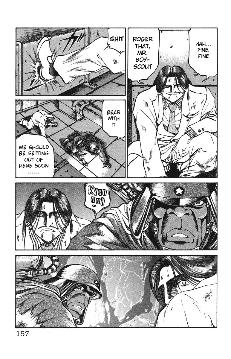 Bio-Meat: Nectar Chapter 42 page 11 - Chapter 42: You're too Naive