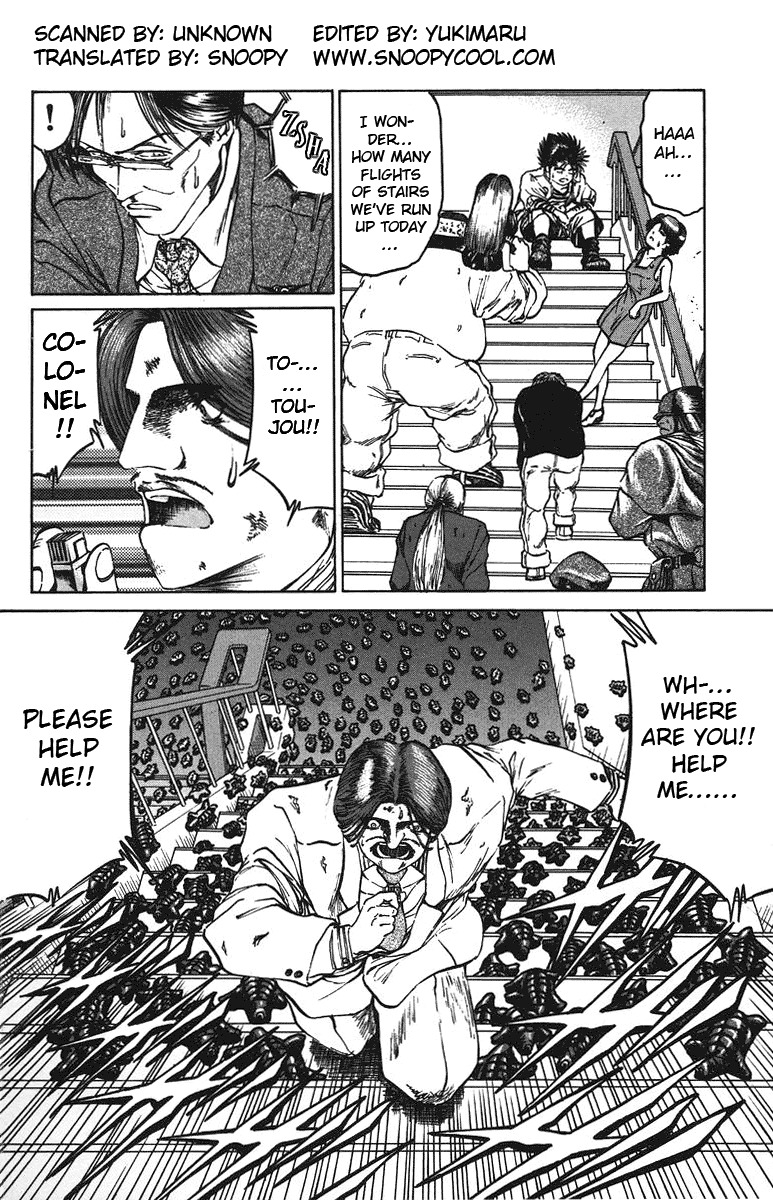 Bio-Meat: Nectar Chapter 42 page 20 - Chapter 42: You're too Naive